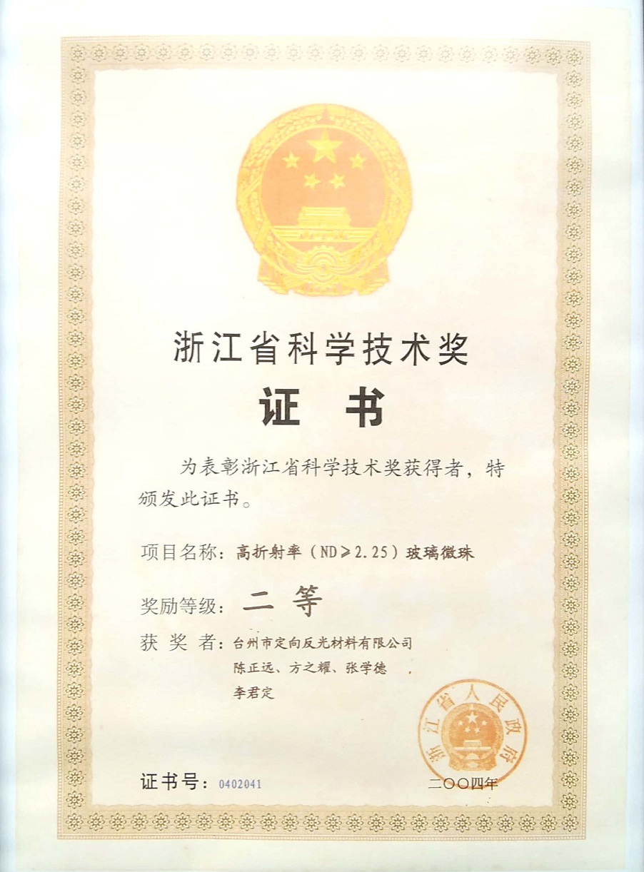 15430198989015867.jpg