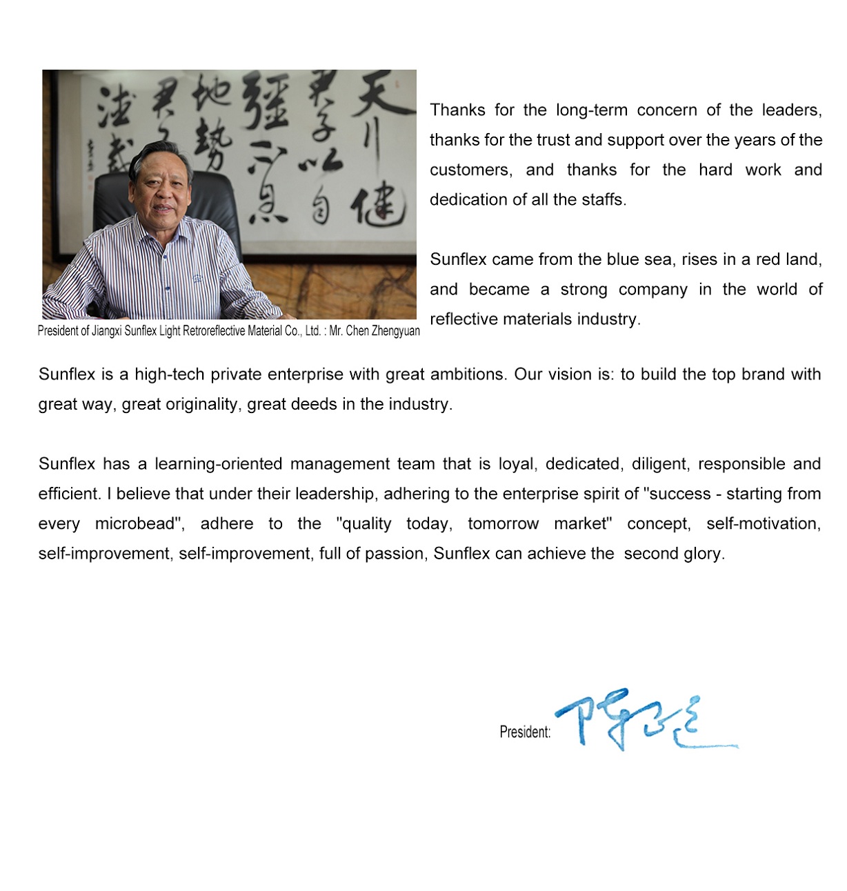 董事长致辞(yingwen).jpg