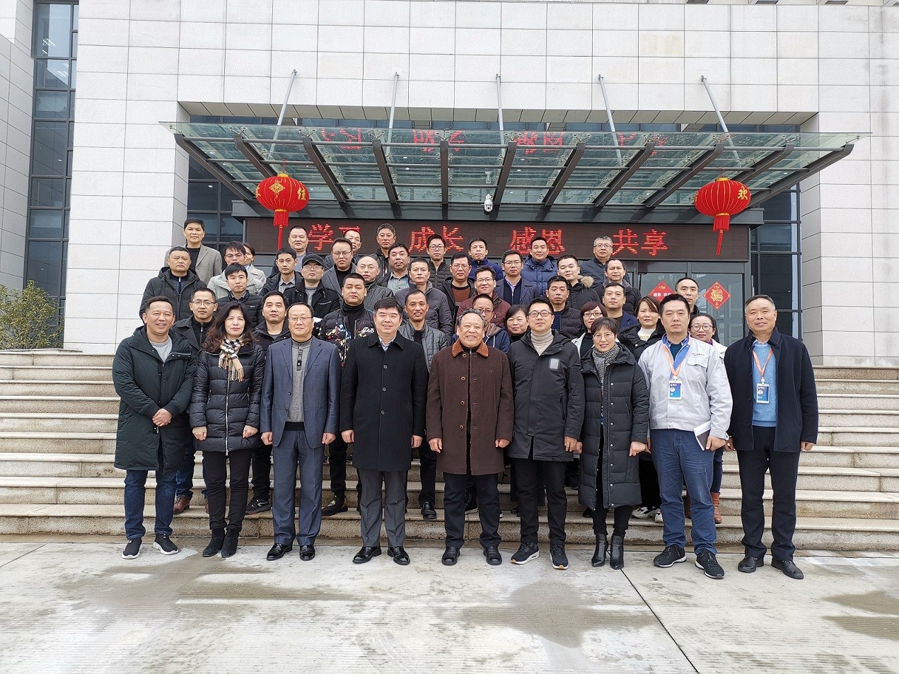 微信图片_20190214141812.jpg
