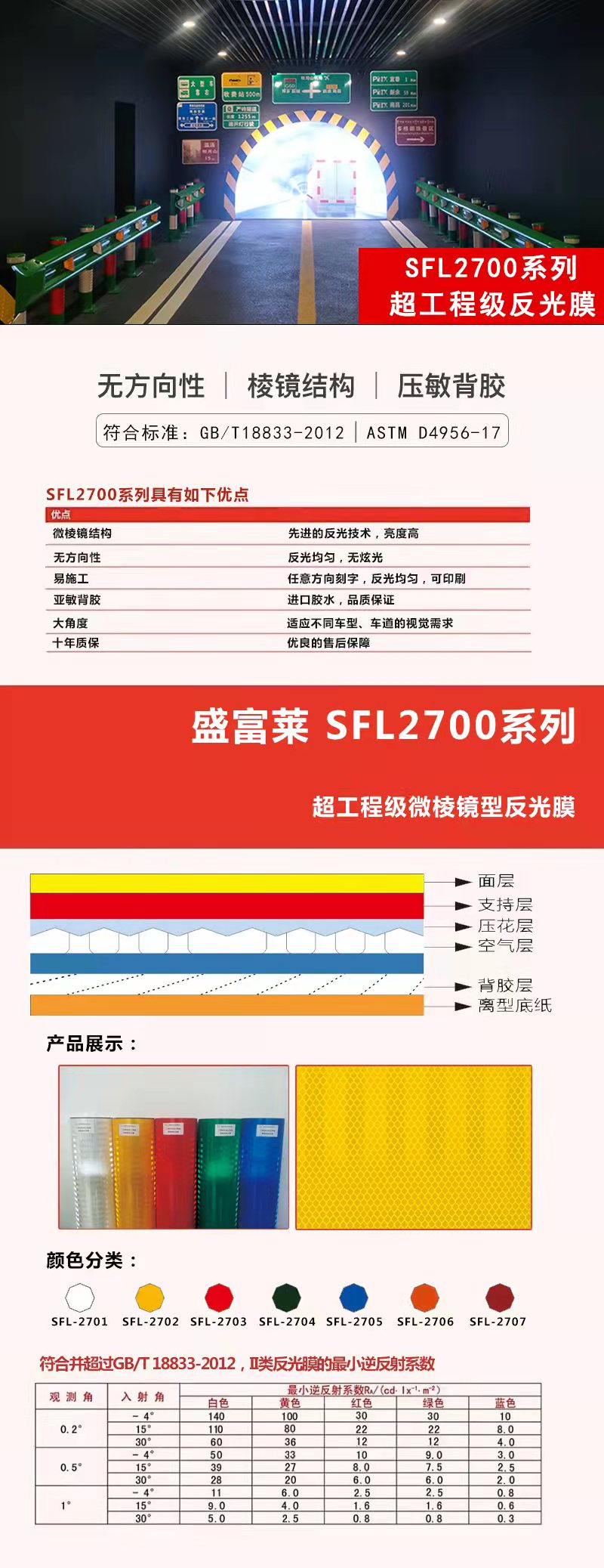 2700.jpg